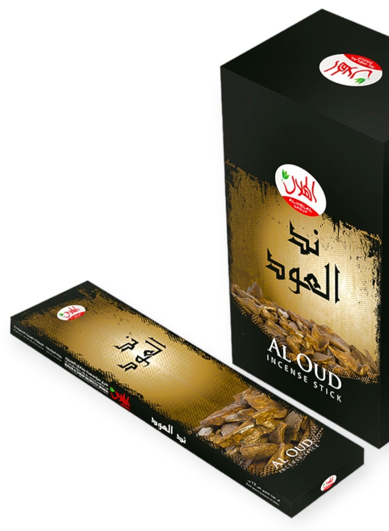 AL-HELAL Al Oud Incense Stick