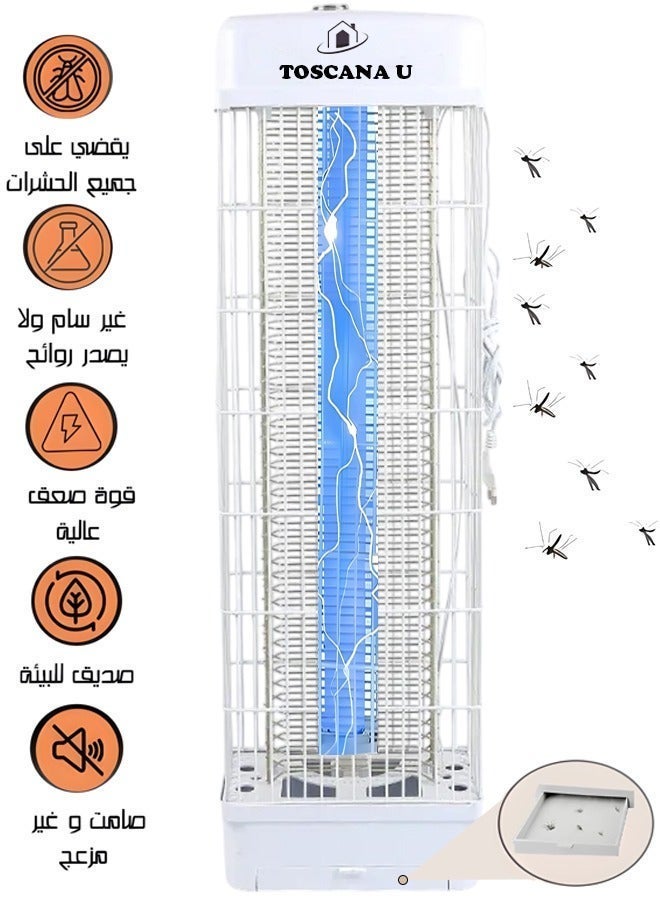 TOSCANA U The best killer of mosquitoes and flying insects inside and outside the house using electric shock and UV lighting, electric mosquito, fly and fly zapper - Image 2