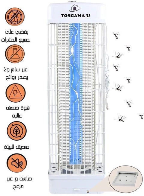 The best killer of mosquitoes and flying insects inside and outside the house using electric shock and UV lighting, electric mosquito, fly and fly zapper