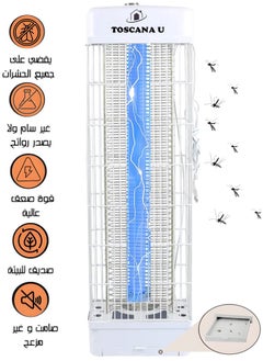 أفضل قاتل للبعوض والحشرات الطائرة داخل وخارج المنزل باستخدام الصدمة الكهربائية - pzsku/Z8C88C9A40F399C00C8E3Z/45/_/1732536102/b67e3200-1411-467a-9ad3-f05b7dd60dd3