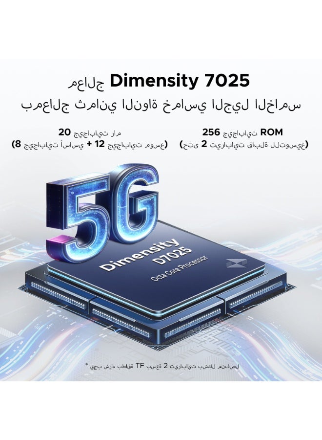 دوجي هاتف DOOGEE Blade GT Play 5G FHD+ 120Hz المتين، هاتف ذكي متين نحيف بسمك 10.5 مم وخفيف الوزن بوزن 265 جم مع تأثير ضوئي RGB، هاتف خلوي متين بمعالج 6nm D7025، ذاكرة 20 جيجابايت + 256 جيجابايت، بطارية 5800 مللي أمبير، كاميرا 50 ميجابكسل مزودة بتقنية الذكاء الاصطناعي، تقنية NFC - Image 5