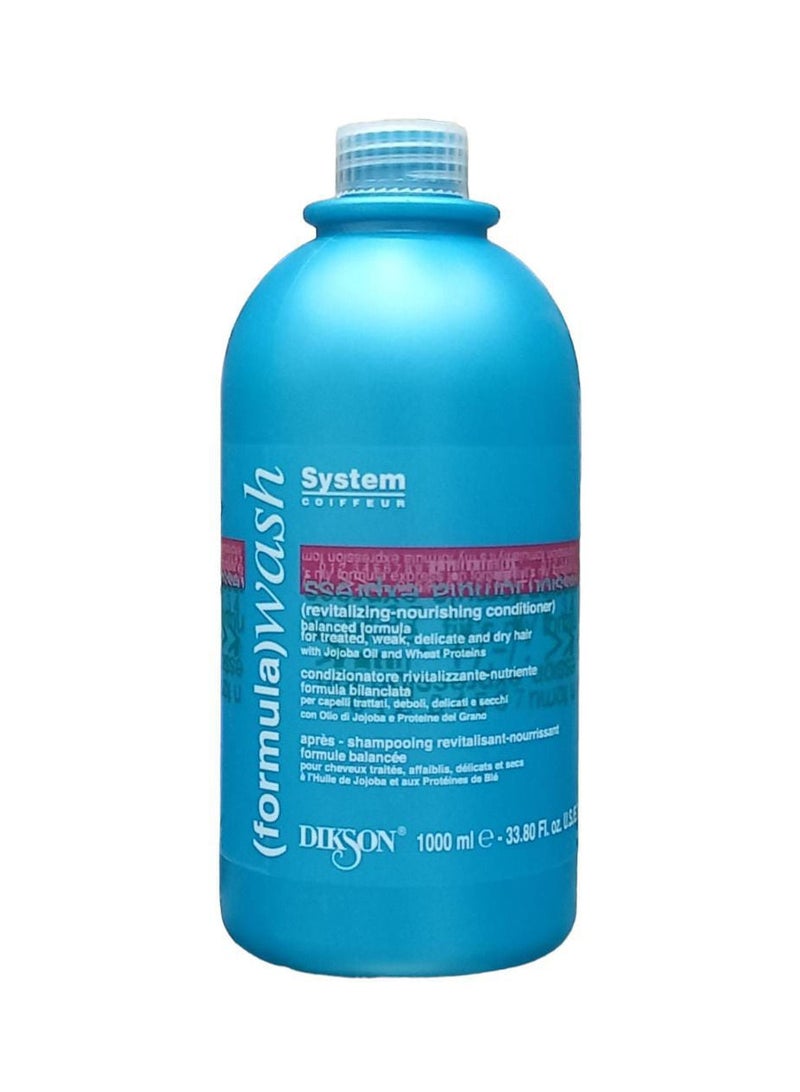 ديكسون بلسم إيطالي للشعر المعالج والضعيف والحساس والجاف تنشيط وتنعيم لامثيل له على تركيبة الشعر 1000مل