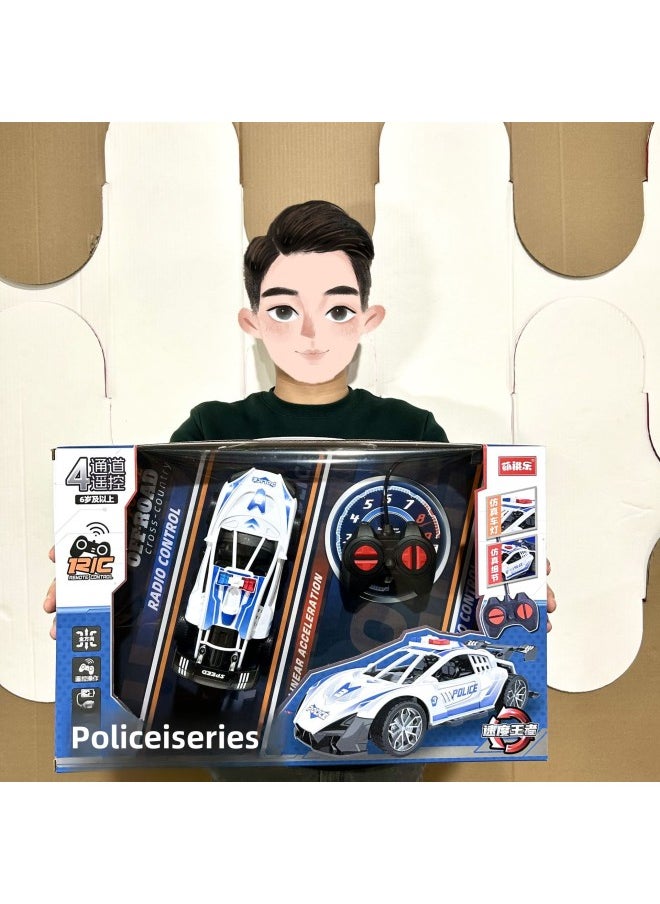 Boy's Big Gift Box Cool Four-way Remote Control Racing Car Model Children's Toy Organization Small Gift Renewal Enrollment Wholesale-Color:9933-7 Four-way Cool Special Crystal Car  - Image 2