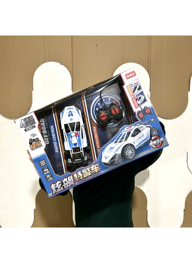Boy's Big Gift Box Cool Four-way Remote Control Racing Car Model Children's Toy Organization Small Gift Renewal Enrollment Wholesale-Color:9933-7 Four-way Cool Special Crystal Car  - Image 1