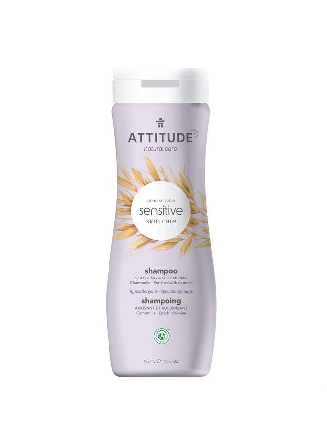 Attitude Soothing and Volumizing Shampoo for Sensitive Skin Enriched with Oat and Chamomile, EWG Verified, Hypoallergenic, Vegan and Cruelty-free, 16 Fl Oz