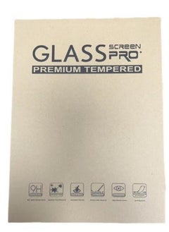 Generic Suitable For Sony PS5 PlayStation Portal Remote Game Console Screen Tempered Protective Film-Color:Straight Edge With Packaging  - Image 5