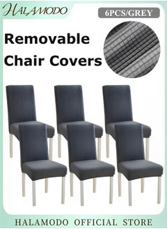 HALAMODO 6PCS Stretch Chair Covers Removable Washable Dining Room Chair Covers Dining Chair Slipcovers Seat Protector Great Home Decor and Banquet Upholstery for Dining Room & Hotel & Party  - Image 1