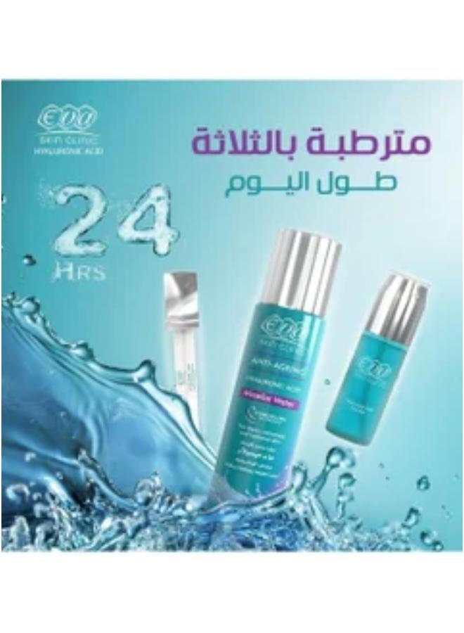 إيفا ماء ميسيلار حمض الهيالورونيك من سكين كلينيك 200مل - Image 3