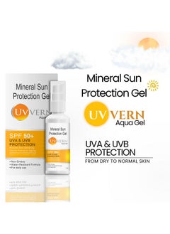Generic UV- VERN Sunscreen Lotion SPF 50 Lightweight, No White Cast, Broad Spectrum PA ++,UVA-UVB Protection, Acne Safe| For Men & Women (60GM)  - Image 3