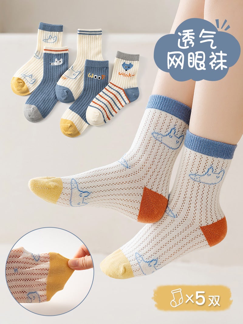 New Summer A-Grade Thin Knitted Socks for Boys and Girls, Baby Newborn Kids' Socks - Image 5