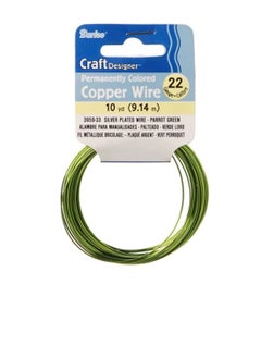 Darice Silver Plated Copper Wire 22 Gauge Parrot Green 10 Yards  - Image 3