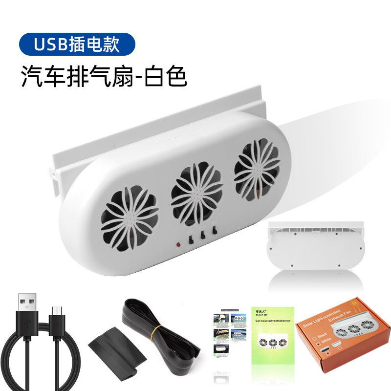 Solar Car Exhaust Fan Ventilation Fan Car Smoke Exhaust Fan Air Circulation Exhaust Fan Car Cooling  Artifact - Image 1