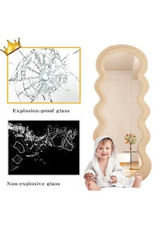 Wavy Shaped Full Length Dressing Mirror 60X160 CM - pzsku/Z8C8B27C47B693D33A5CCZ/45/_/1723283020/09c709d8-1520-48fd-a773-af57370c9910