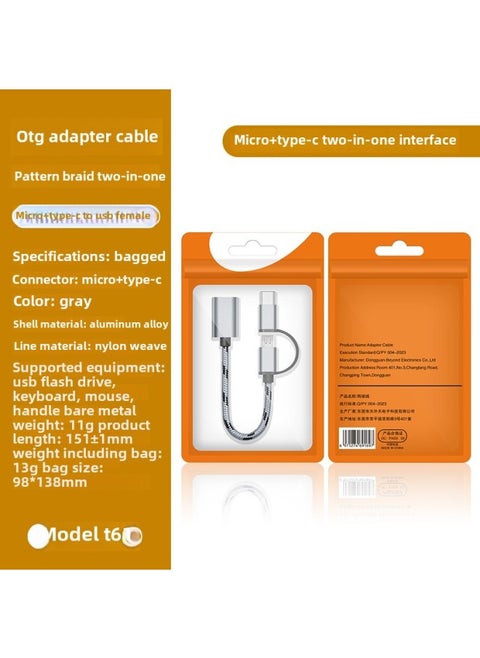 OTG Adapter Typec To USB Converter Charging Cable One-two Data Cable Two-in-one Mobile Phone Adapter-Interface Form:Android + Type-c 2-in-1 [gray Patterned Braided Wire] Bag