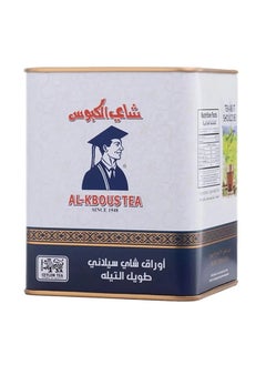 Al-Kbous Al Kbous Ceylon Tea Leave, 250g 