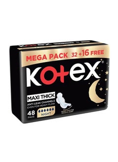Kotex Anti-Leak Maxi Protect Pads with Wings - Night 48 Pads  - Image 1