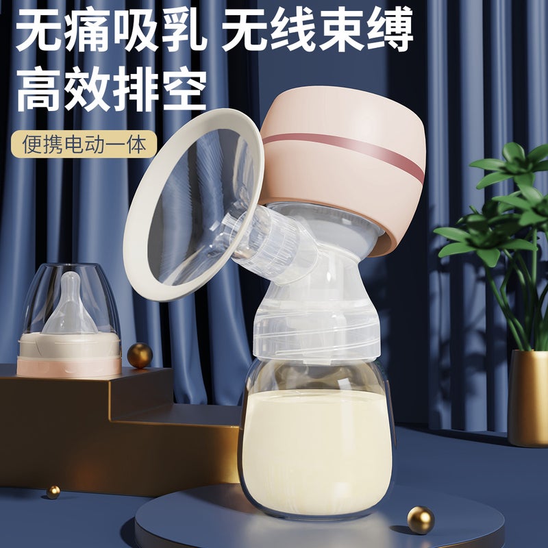 Electric Breast Pump Intelligent Integrated Automatic Large Suction Milking Machine Massage Painless Mute Breast Pump - Image 4