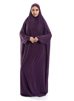 سيزار اسدال صلاة حريمي سادة متصل بغطاء للراس  - Image 1