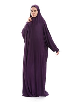 سيزار اسدال صلاة حريمي سادة متصل بغطاء للراس  - Image 2