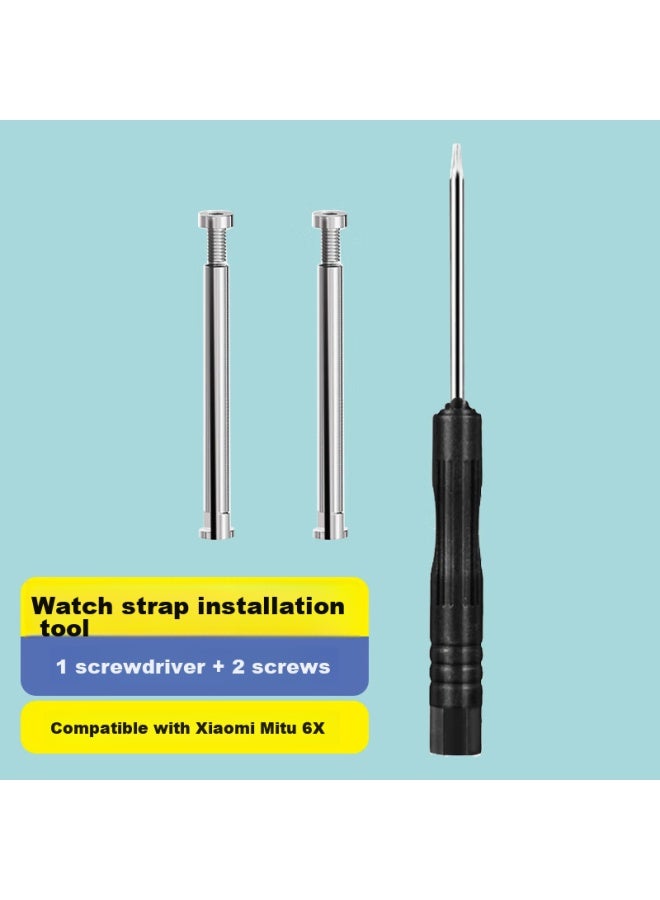 Freeson Freeson Compatible With Mitu Children's Watch 6x Strap Tallation Accessories, Xiaomi Smartwatch Strap Screw Rod, Ear Rod Screw Cap, Connecting Rod Disassembly Tool, Silver  - Image 1