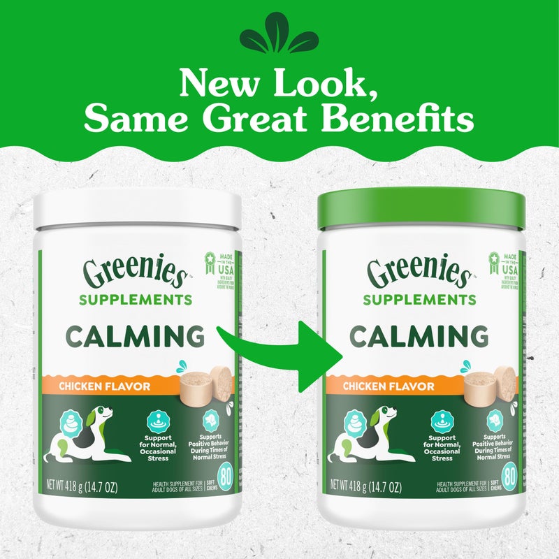 Greenies Supplements Calming Chews for Dogs Chicken Flavor, Dog Calming Chews, 14.7 oz. Container of 80 Count - Image 2