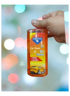 Car Wash & Wax Shampoo - pzsku/Z8C8C8D5ED1978C5F8B73Z/45/_/1718719449/a435cdf6-4f96-4555-b03d-a079525eaa8d