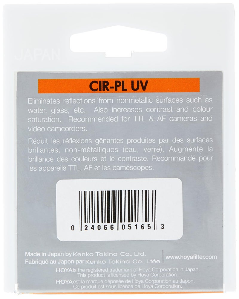 Hoya Circular Polarizer Filter (HRT CIR-PL UV) â€“ 58mm Polarizing Filter with UV Absorbing Glass, High-Rate Transparency Film for Camera Lens â€“ Multi-Coated Aluminum Frame & Water Resistant - Image 3