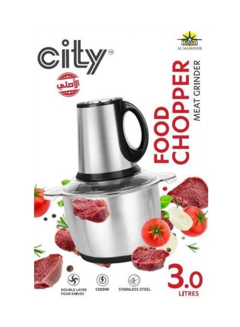 سيتي مفرمه و كبة لحوم وخضروات من سيتي  1200 وات  3 لتر تركي استلس