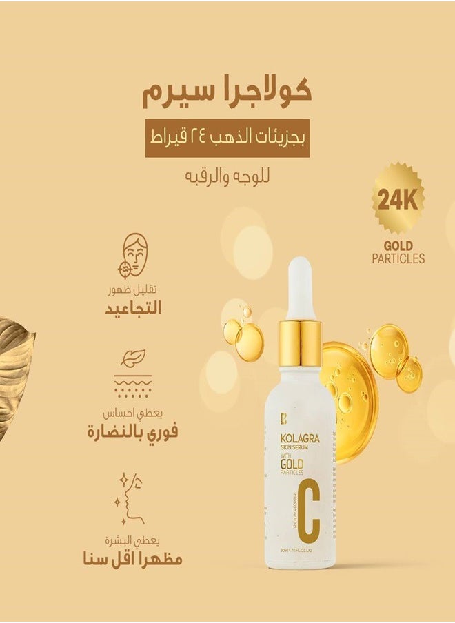 KOLAGRA - Gold Serum 24K 30ml + Eye Gold gel cream 20ml - Image 1