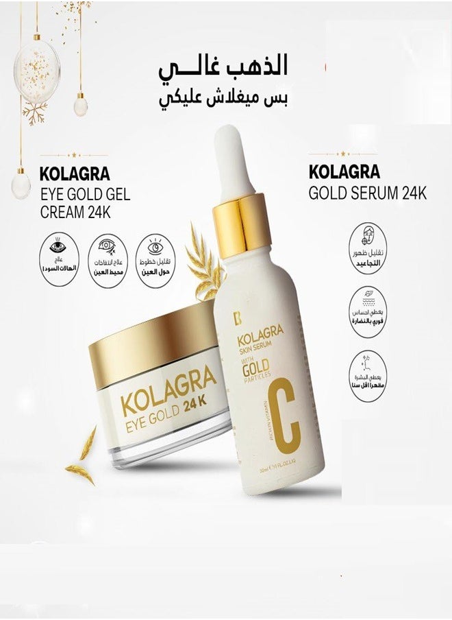 KOLAGRA - Gold Serum 24K 30ml + Eye Gold gel cream 20ml - Image 1