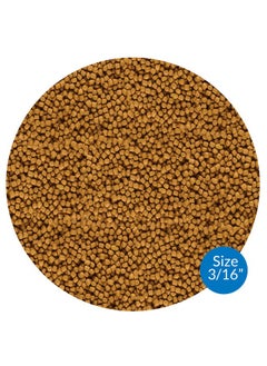 API Pond Fish Food Pond Fish Food 2.68Pound Bag  - Image 2