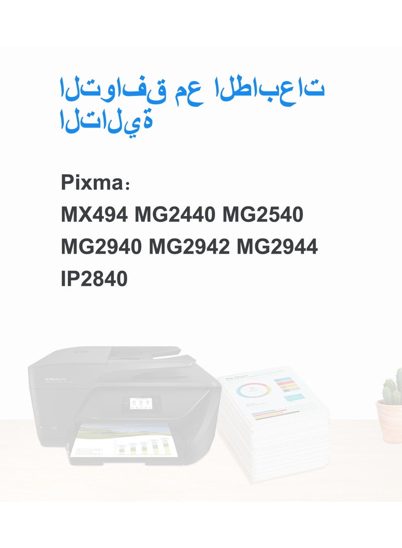 خراطيش حبر PG-445XL CL-446XL 445 446 عالية الإنتاجية بديلة لخراطيش حبر كانون 445 446 لخراطيش حبر كانون 445 446 متوافقة مع طابعات كانون Lp2840 Mg2440 Mg2540 Mg2940 (عبوتان، 445XL 446XL) - Image 2
