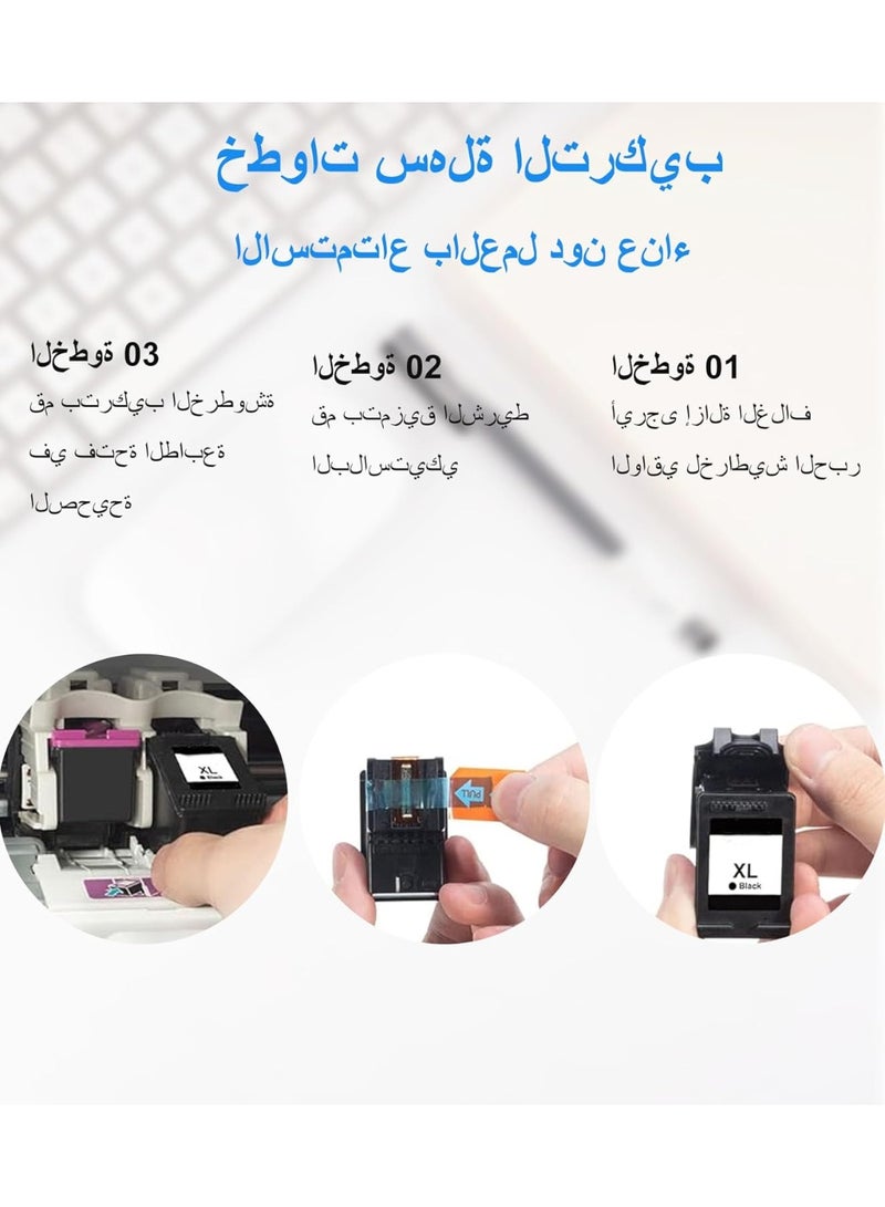 خراطيش حبر PG-445XL CL-446XL 445 446 عالية الإنتاجية بديلة لخراطيش حبر كانون 445 446 لخراطيش حبر كانون 445 446 متوافقة مع طابعات كانون Lp2840 Mg2440 Mg2540 Mg2940 (عبوتان، 445XL 446XL) - Image 4