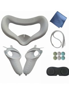 KASTWAVE Accessories for Oculus Quest 2, VR Face Silicone Cover + Touch Controller Grip Cover + Protective Lens dust-Proof Cover + Thumb Button Cap (Grey)  - Image 1