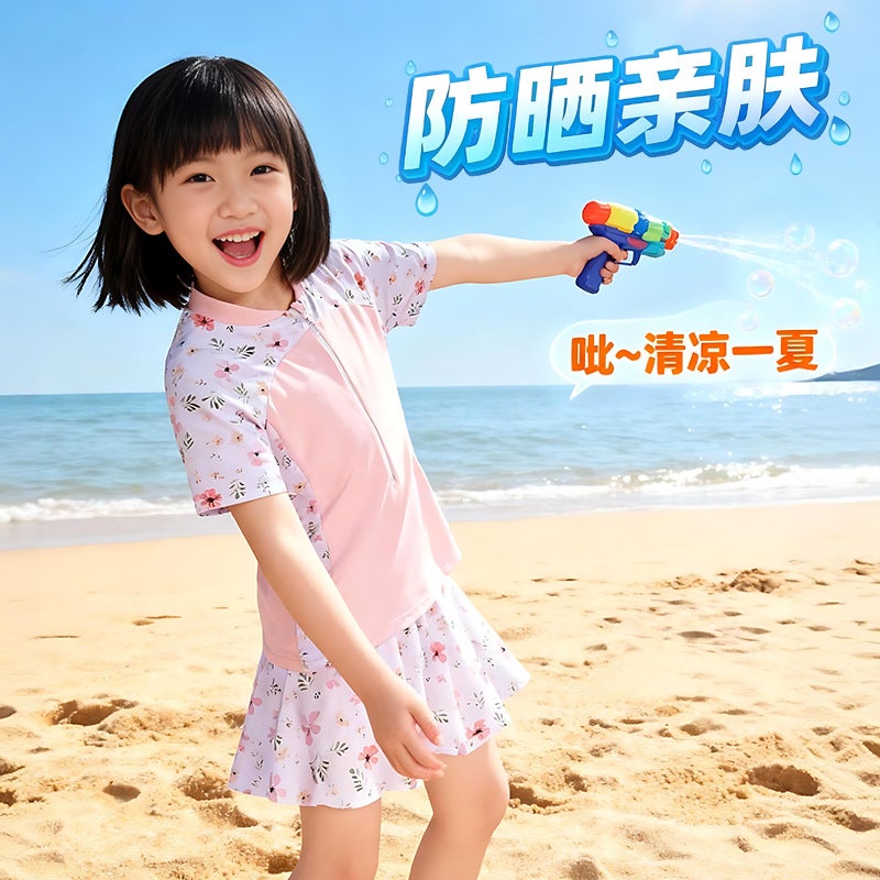 Summer Children''s Swimming Suit Fabric Is Soft, Comfortable, Elastic, Balanced, Light, Dry and Breathable Student Short Skirt Swimsuit - Image 3
