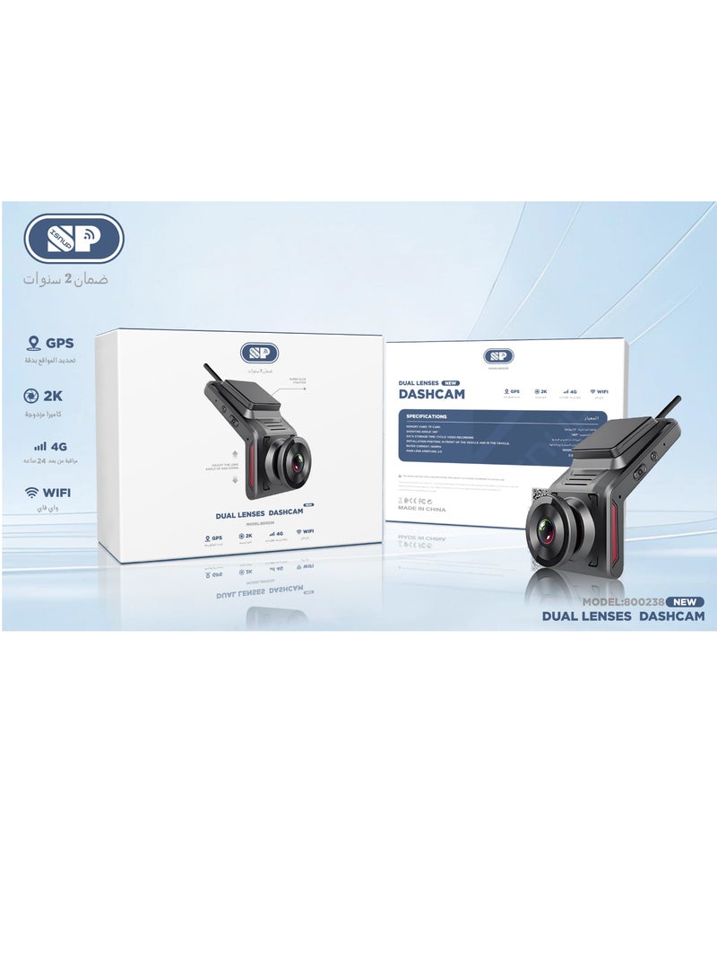 iSNUP 4G SIM Dash Cam Newly Updated Front & Rear Dual Cameras with Wide Angle Lens Easy Installation Unobstructed View Live Recording 24 Hours Remote Monitoring Wi-Fi GPS Tracker - Image 4