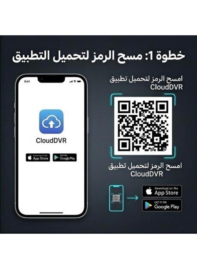 سناب داش كام بشريحة فور جي كميرتين امامي وخلفي محدثة حديثًا مع عدسة بزاوية واسعة وتركيب سهل لا يعيق الرؤية و تسجيل مباشر مراقبة عن بعد 24 ساعة واي فاي  ومتتبع جي بي اس - Image 3