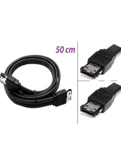 Wozlo E-Sata Cable - Esata Harddisk Cable - 50CM  - Image 2