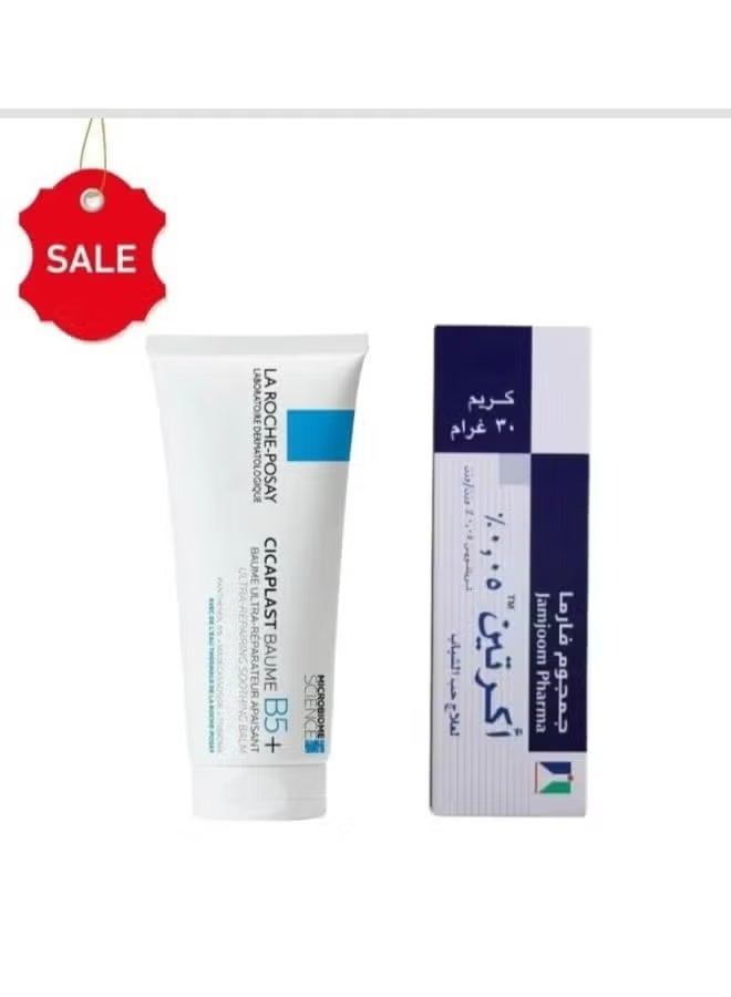 أكريتين مجموعة أكريتين للتقشير المنزلي