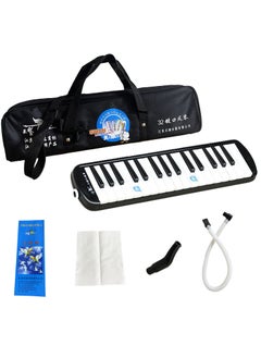 Generic 32 Key Melodica Musical Instrument Air Piano Keyboard Mouth Organ, Melodicas with Carrying Bag, Manual, Double Mouthpieces, Wipe Cloth, Long Tubes (Black)  - Image 1
