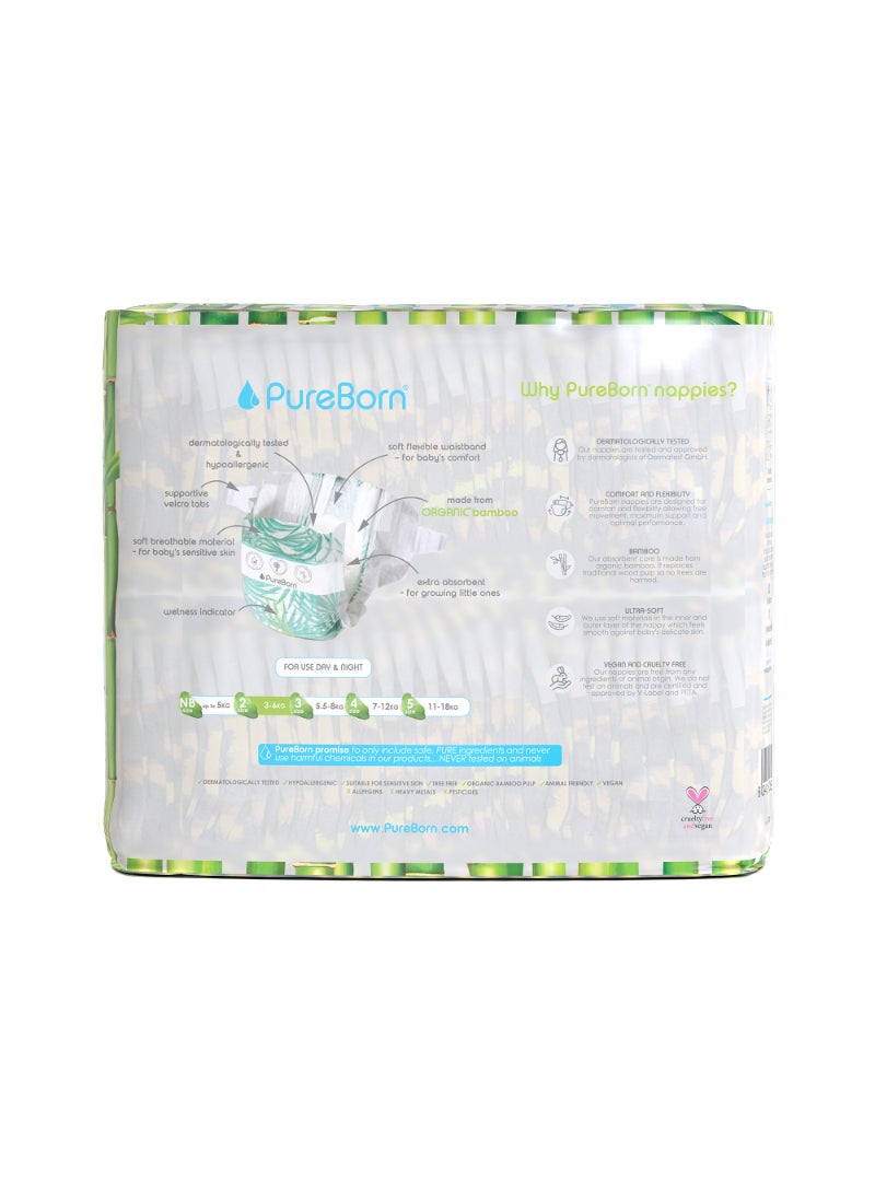 PureBorn حفاضات أطفال عضوية على شكل شريط حجم-2 3-6 كجم بنمط الفهد - Image 2