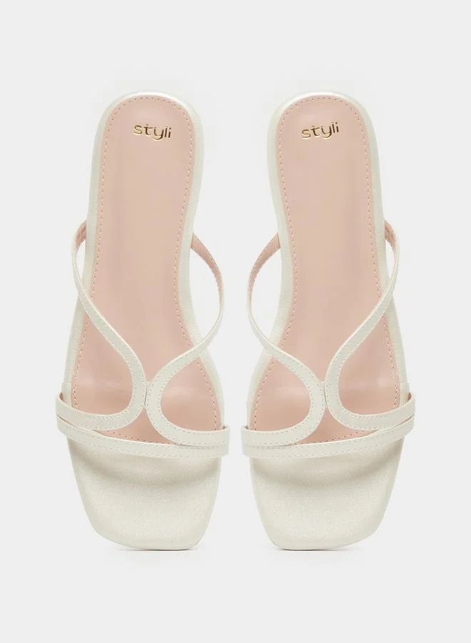 Styli Styli Multi Strap Open Toe Flat Sandals