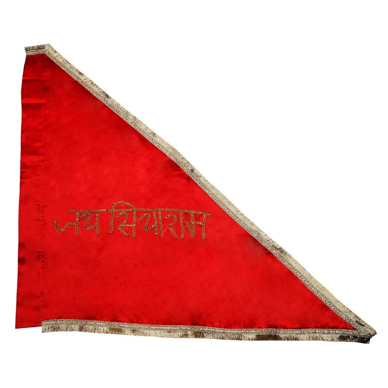 Red Jai Siya Ram Flag Jhanda Outdoor Flag/Full Size Flag/Jhanda for Temple/Home (1.10 Meter)
