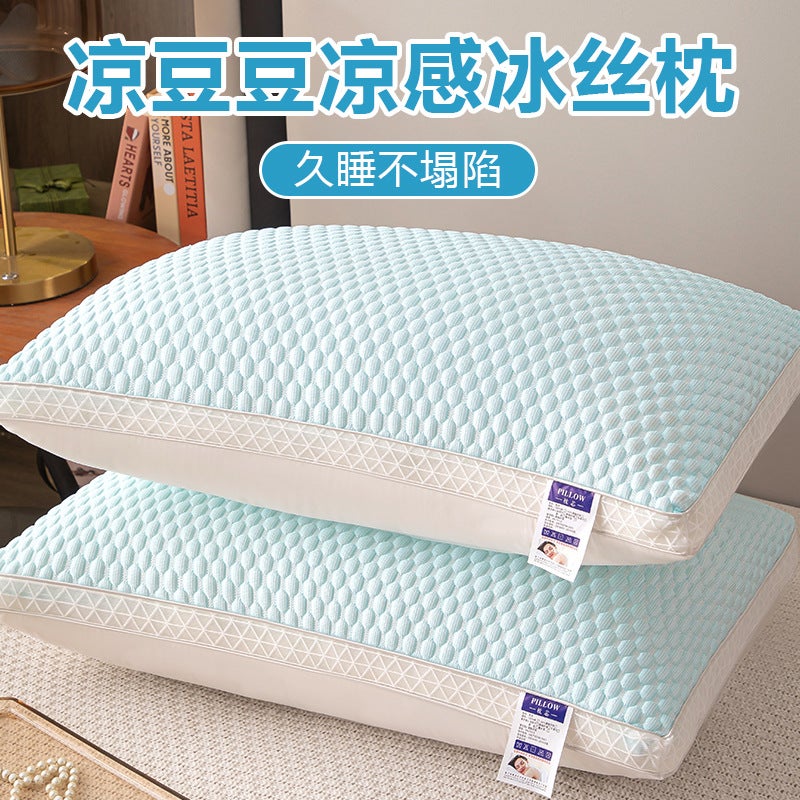 El High And Low Pillow Does Not Collapse El Home Pillow Core Dormitory Cervical Spine Protection Whole Head Core Homestay Manufacturers - Image 1