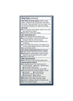 Advil Advil, Ibuprofen Tablets, 200 mg , 100 Coated Tablets  - Image 3