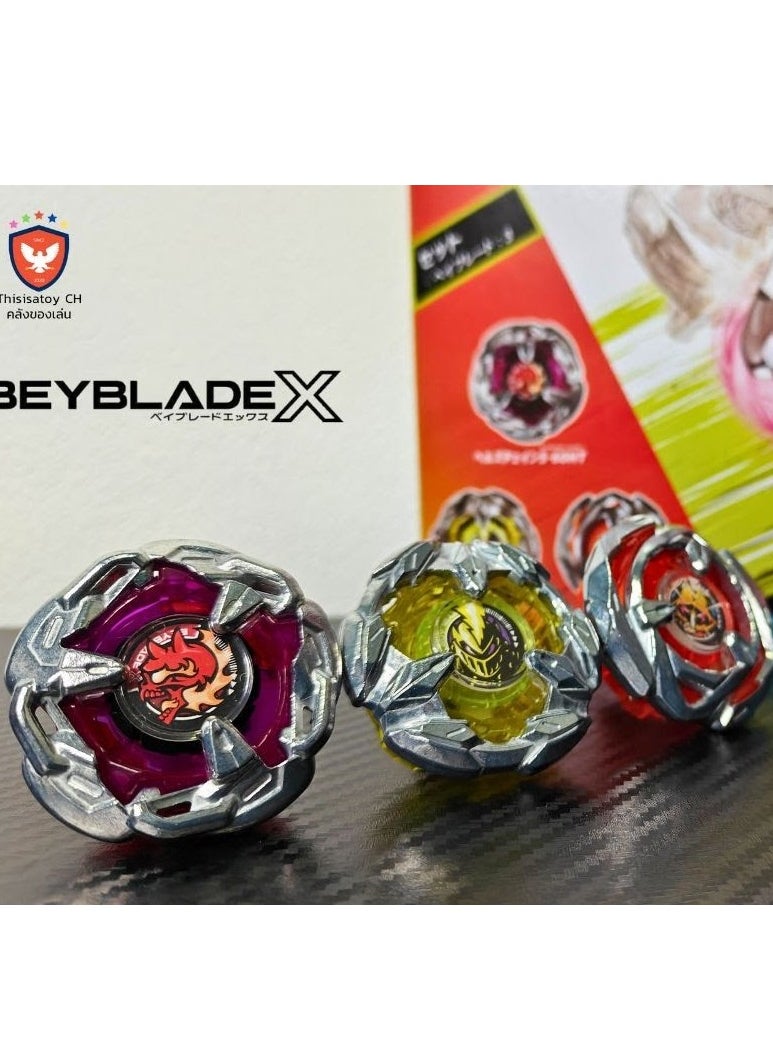 BeyBlade - Beyblade X BX-21 Hellz Chain Deck Set - Image 1