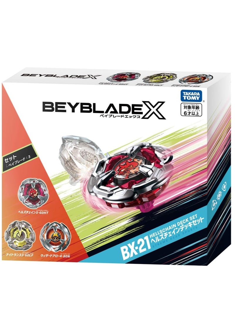 BeyBlade - Beyblade X BX-21 Hellz Chain Deck Set - Image 1