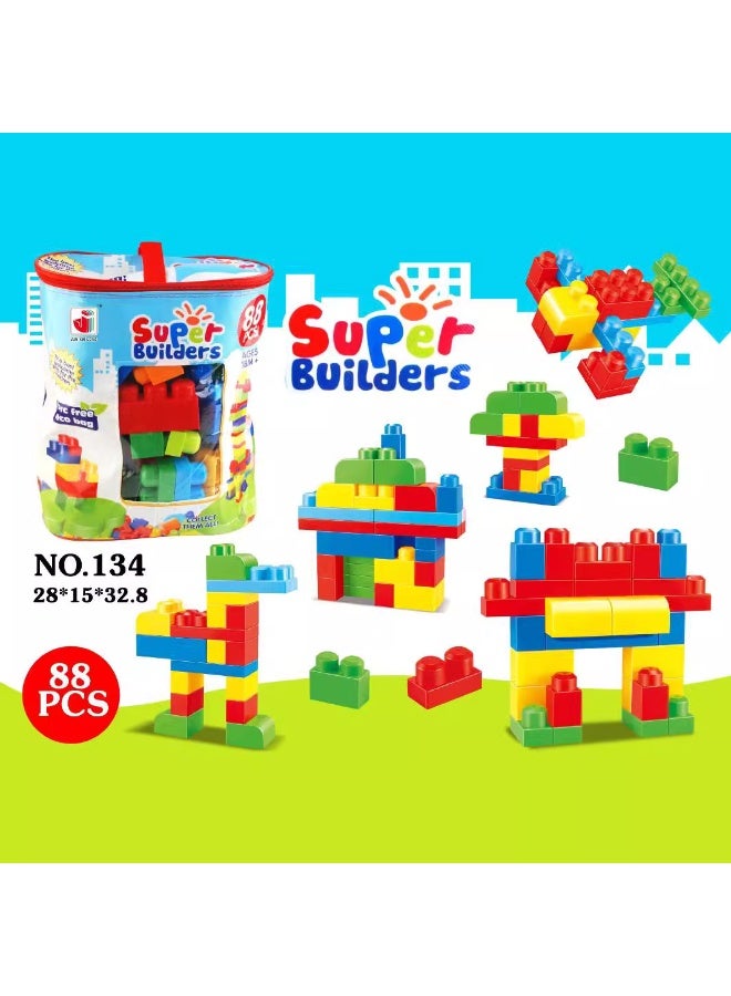 عام مكعبات بناء كبيرة الجسيمات 88 قطعة ألعاب مكعبات بناء الأطفال لتقوم بها بنفسك متنوعة تجميع مكعبات بناء كبيرة الجسيمات اللعب - Image 4