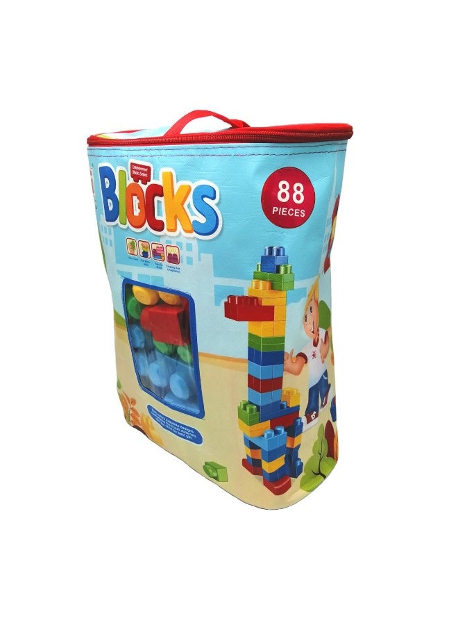 عام مكعبات بناء كبيرة الجسيمات 88 قطعة ألعاب مكعبات بناء الأطفال لتقوم بها بنفسك متنوعة تجميع مكعبات بناء كبيرة الجسيمات اللعب - Image 1