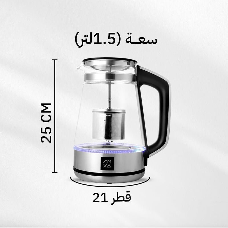 CMXA 1800/2000 Watts Tea Maker Kettle with Temperature Control, 1.5 Liter Capacity - Image 1